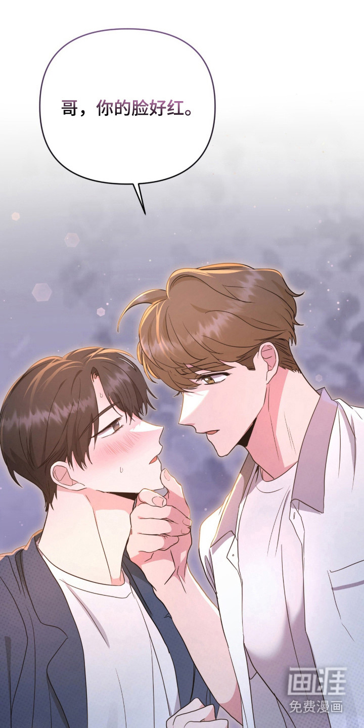 第3话12