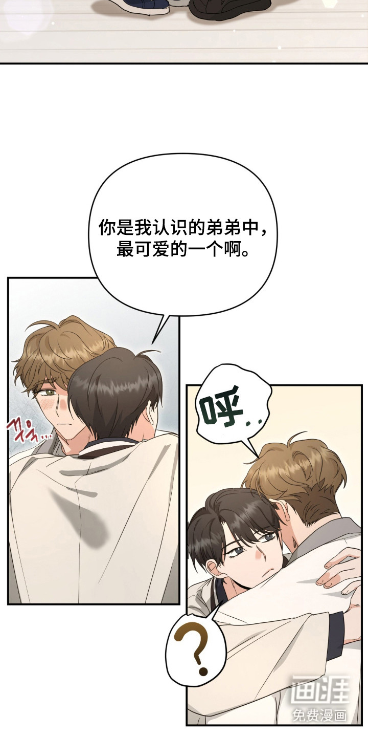 第1话20
