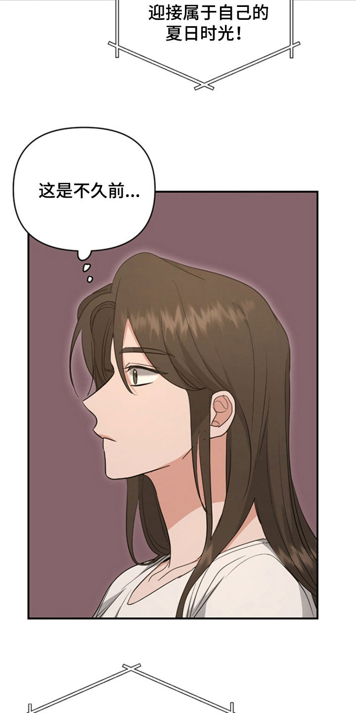 第38话18