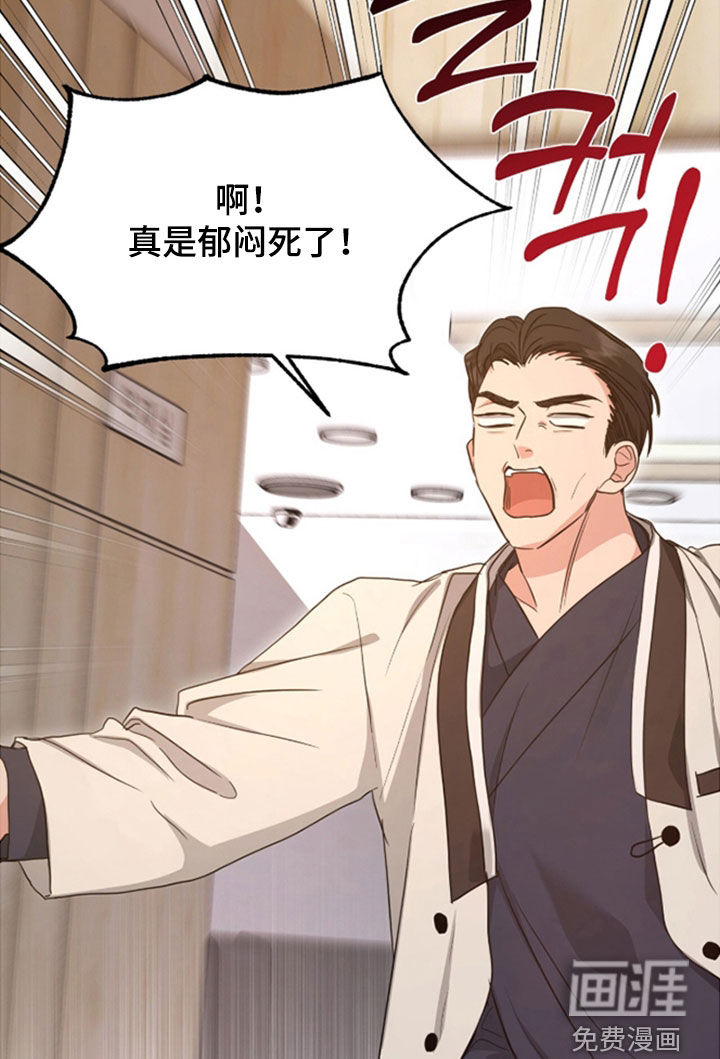 第37话17
