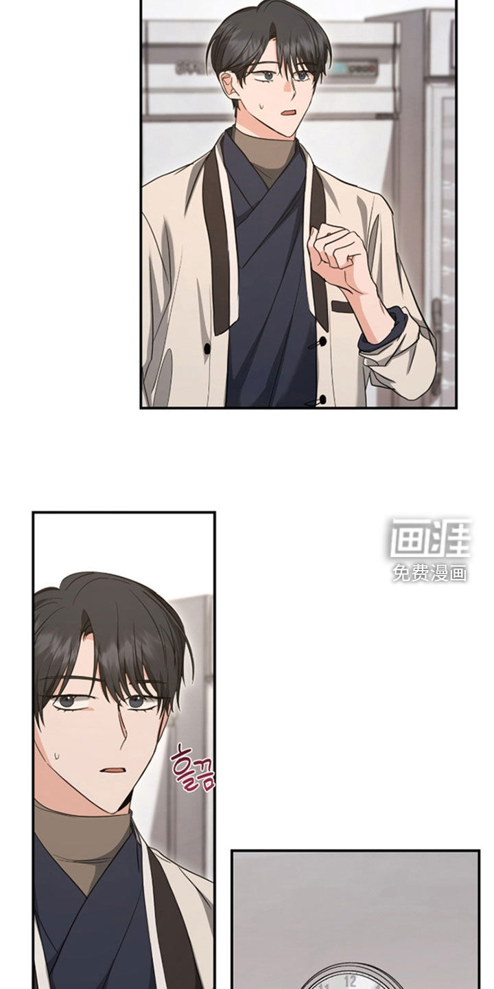 第37话21
