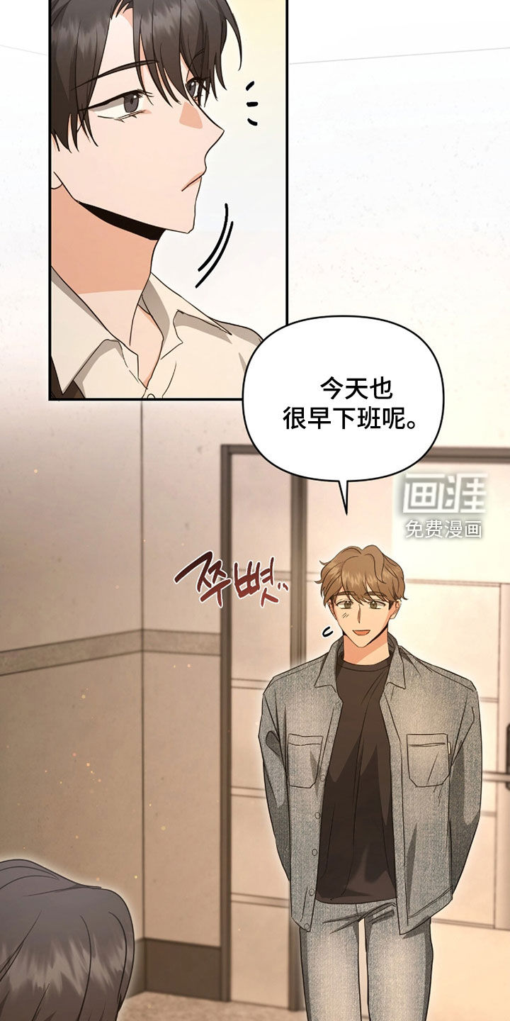 第40话1