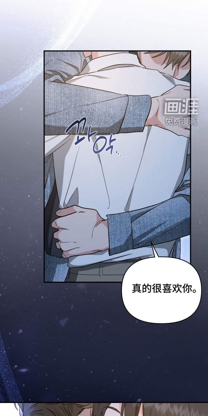 第42话3