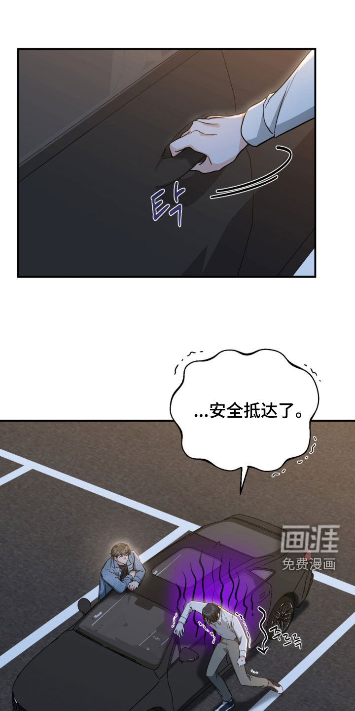 第41话0