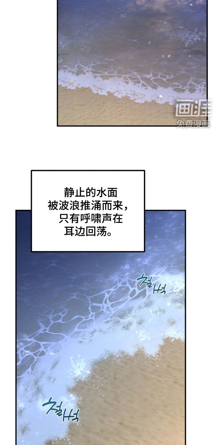 第41话17