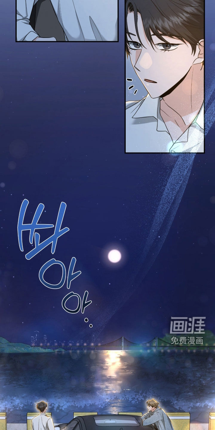 第41话2