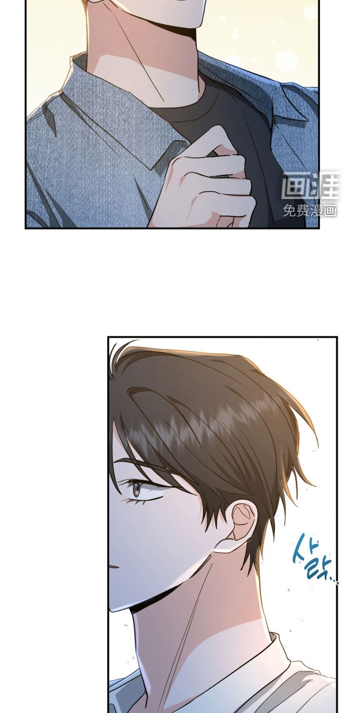 第41话23