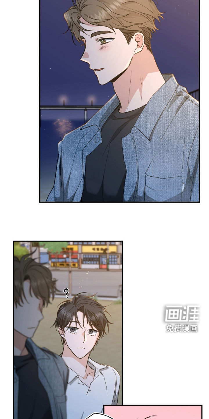 第41话6