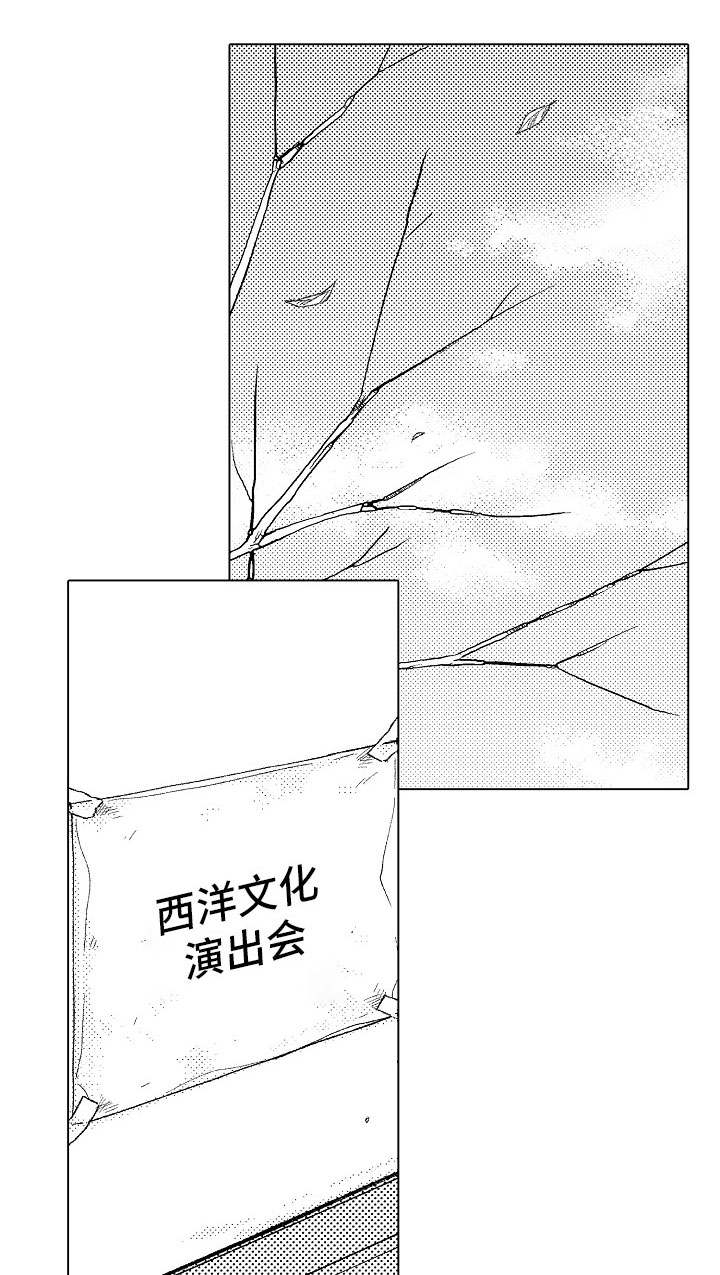第21话0