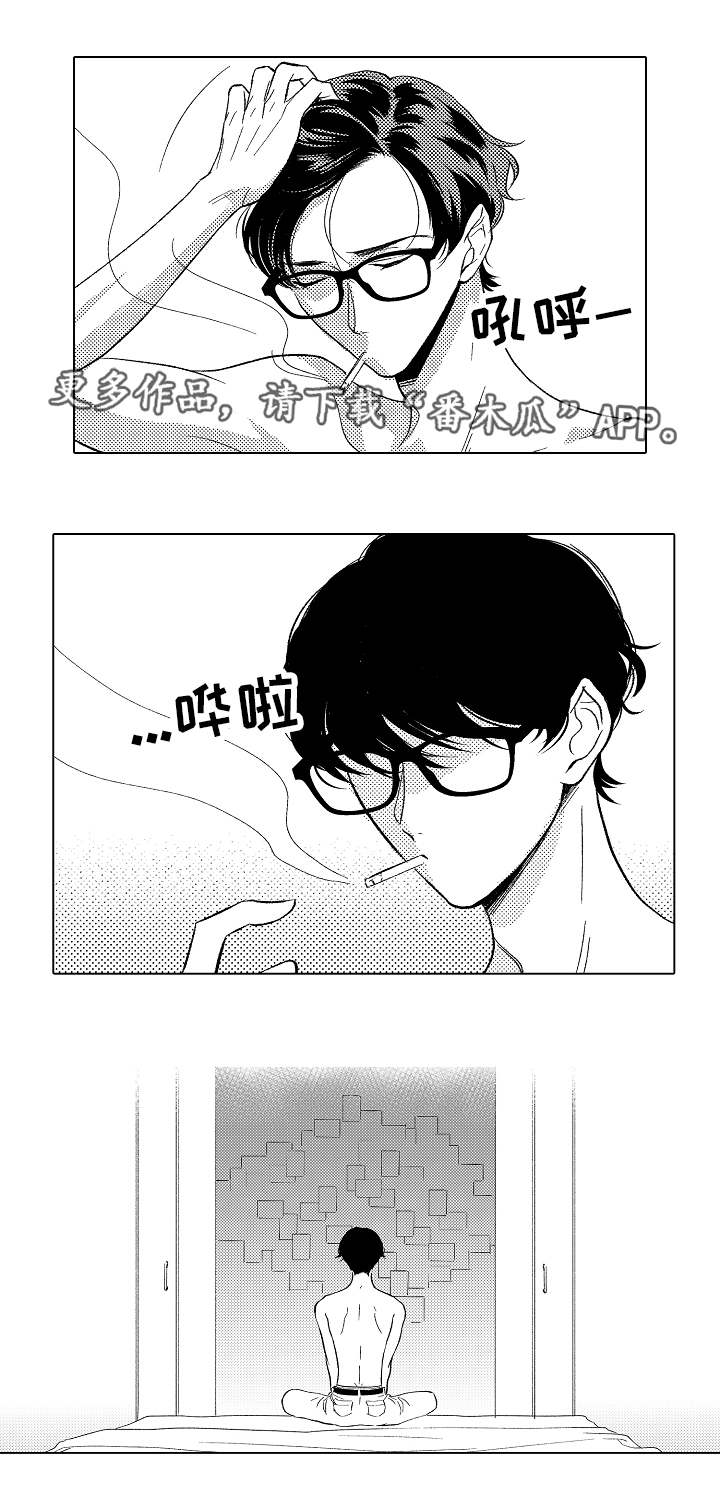 第18话6
