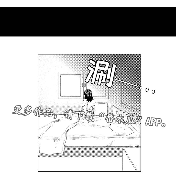 第13话0