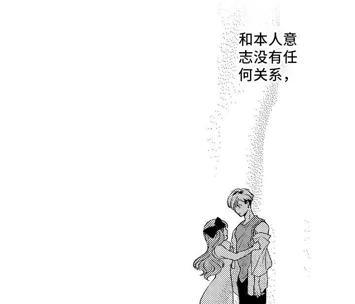 第12话0