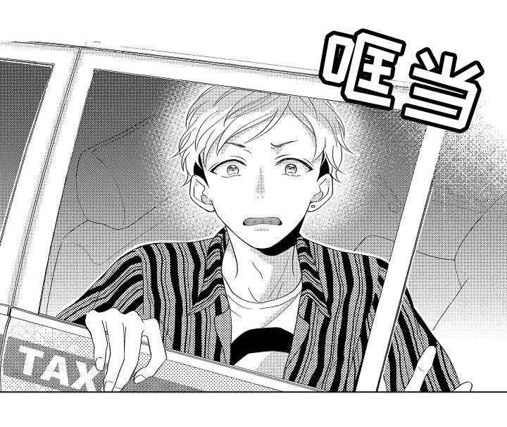 第7话0