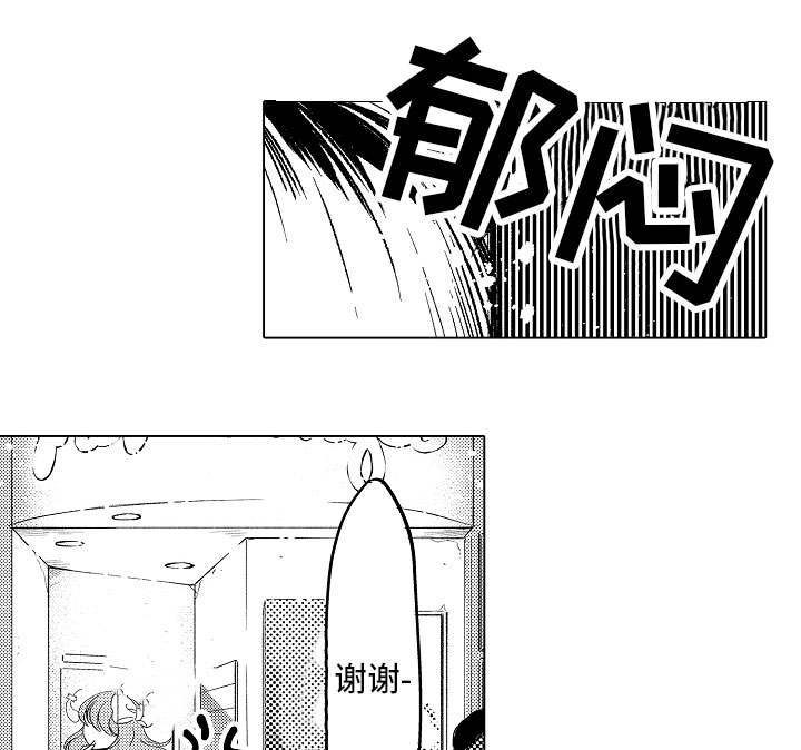 第3话0