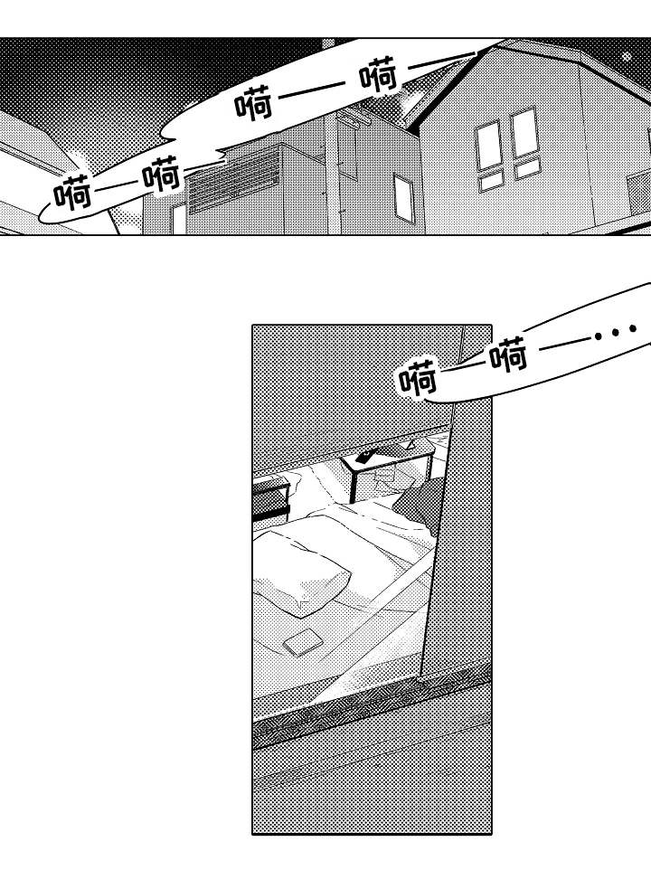 第3话11