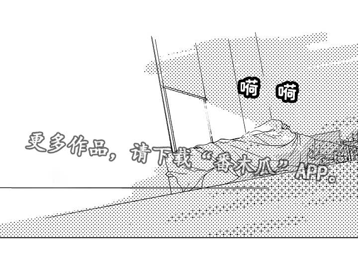 第3话16