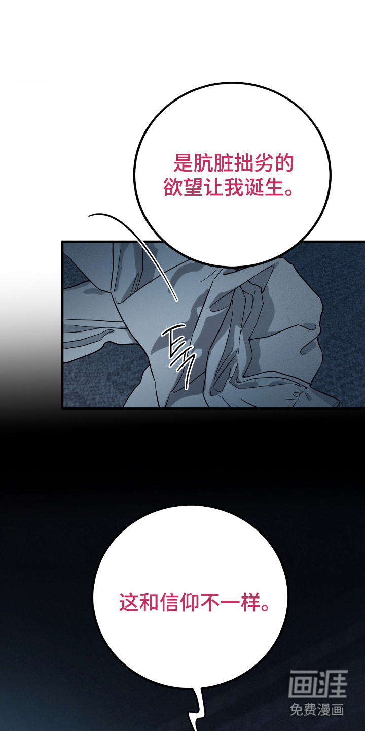 第3话0