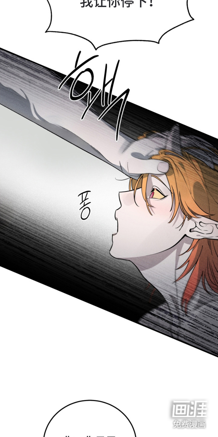 第3话17