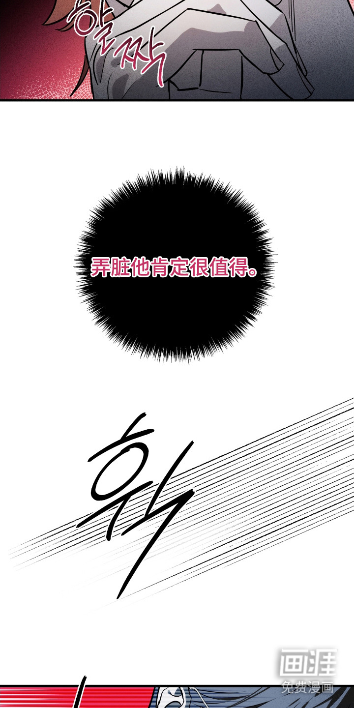 第3话5