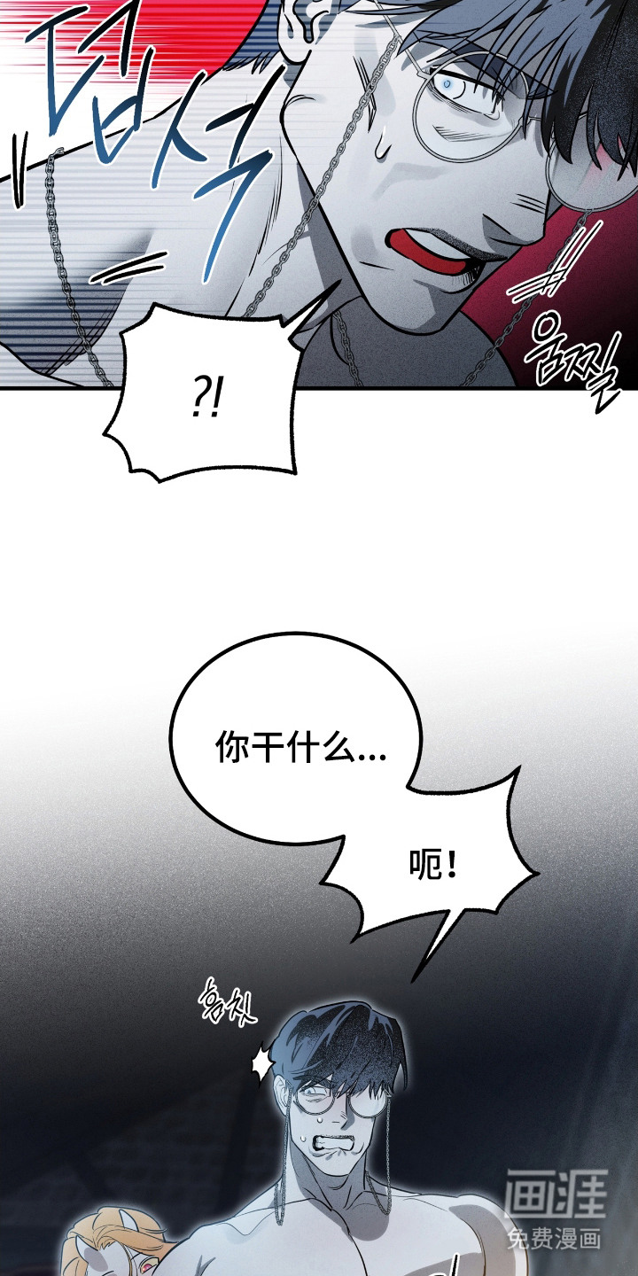 第3话6