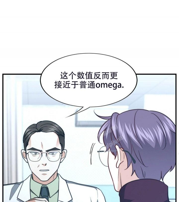 第141话7