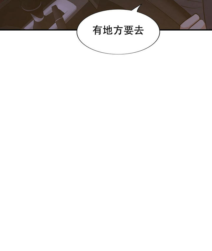 第149话30