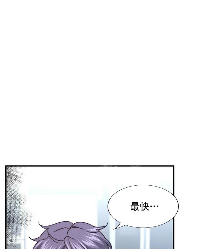 第143话62