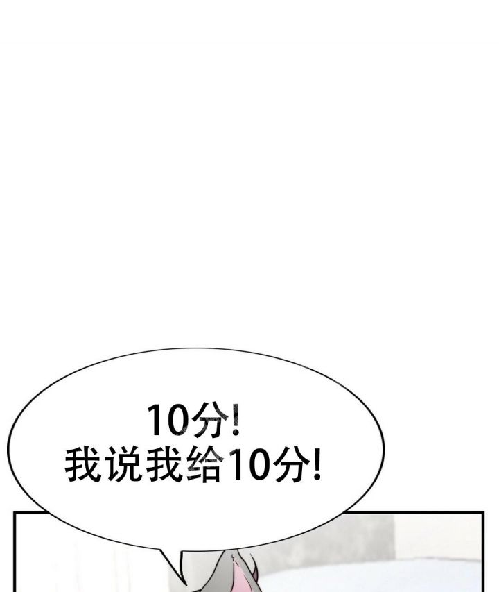 第128话56