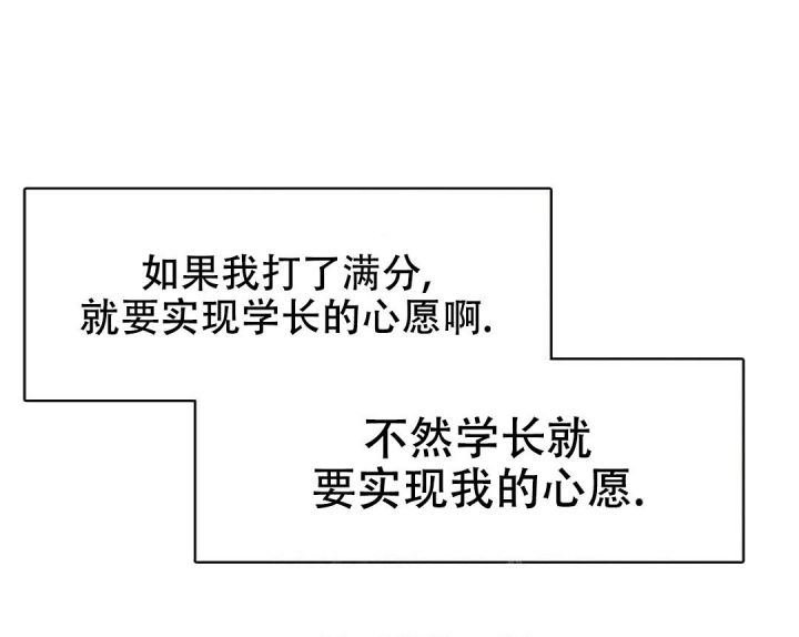 第133话6