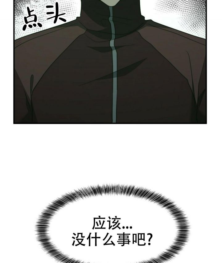 第140话47