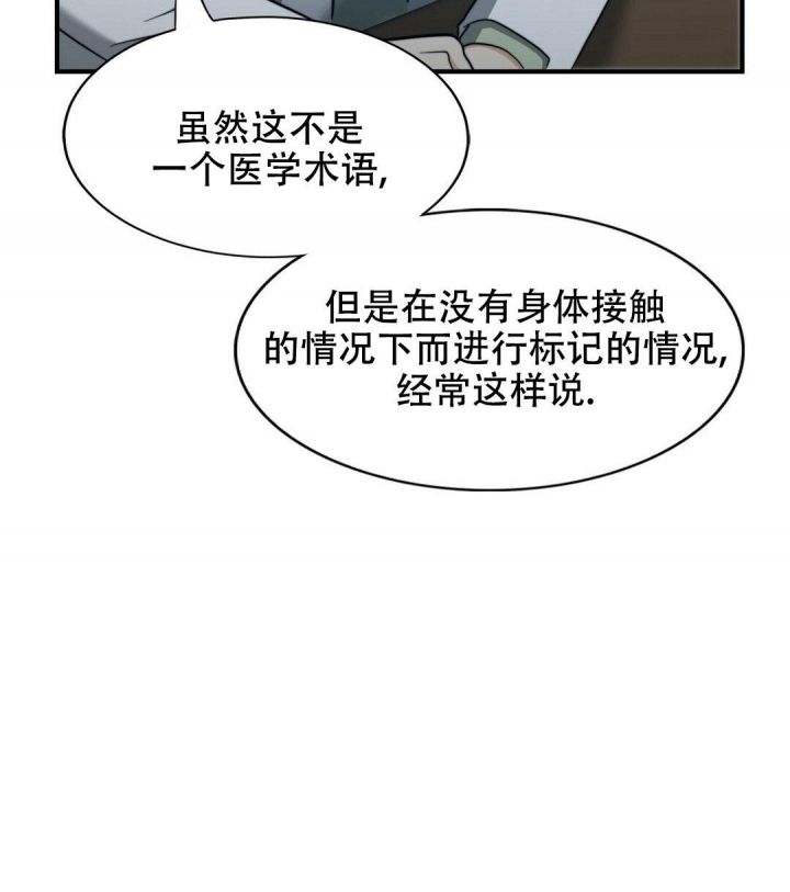 第141话39