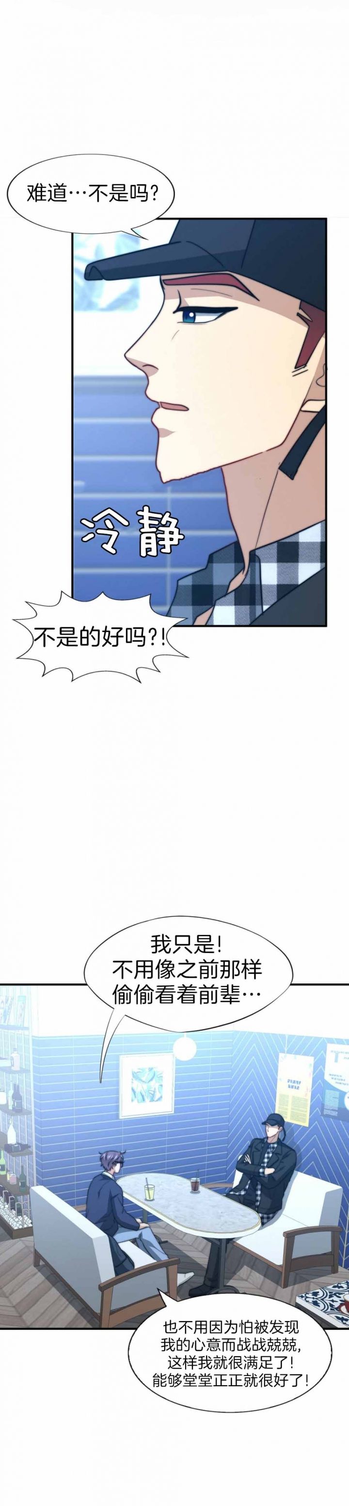 第118话0