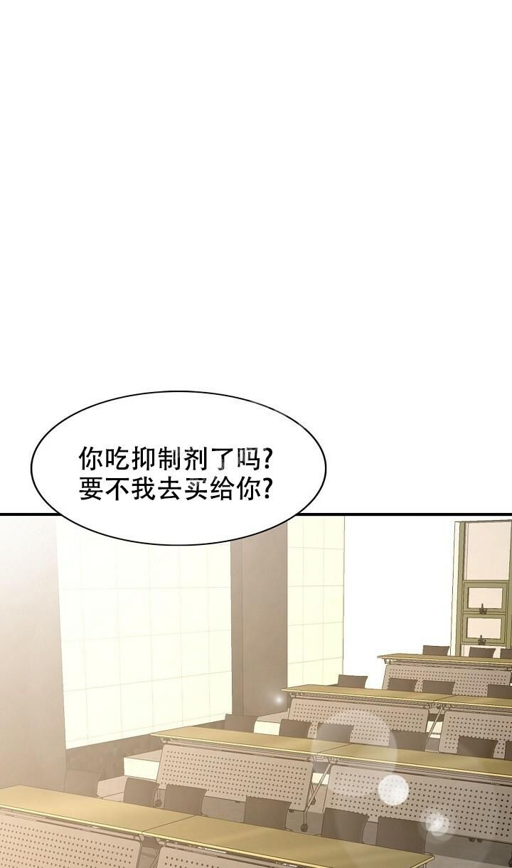 第135话9