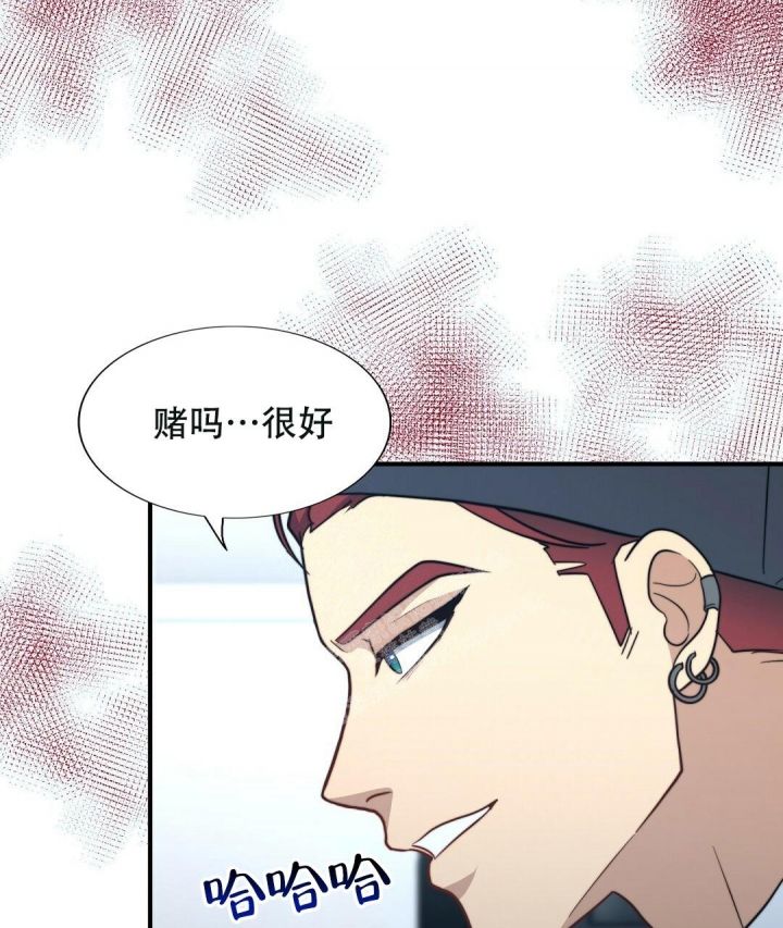 第147话6