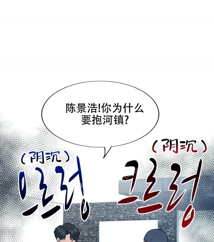 第146话17