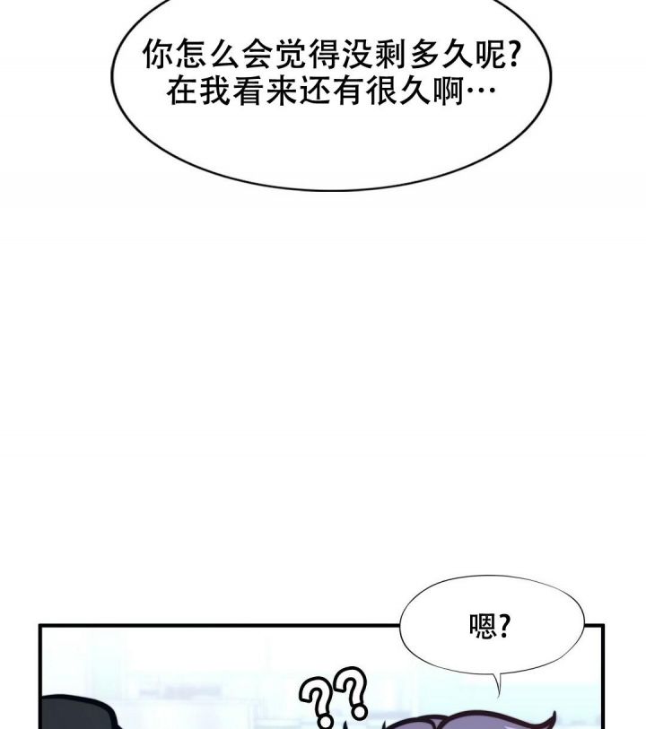 第131话26