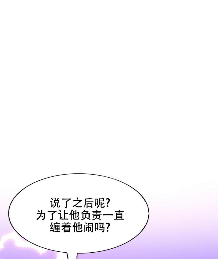 第144话32