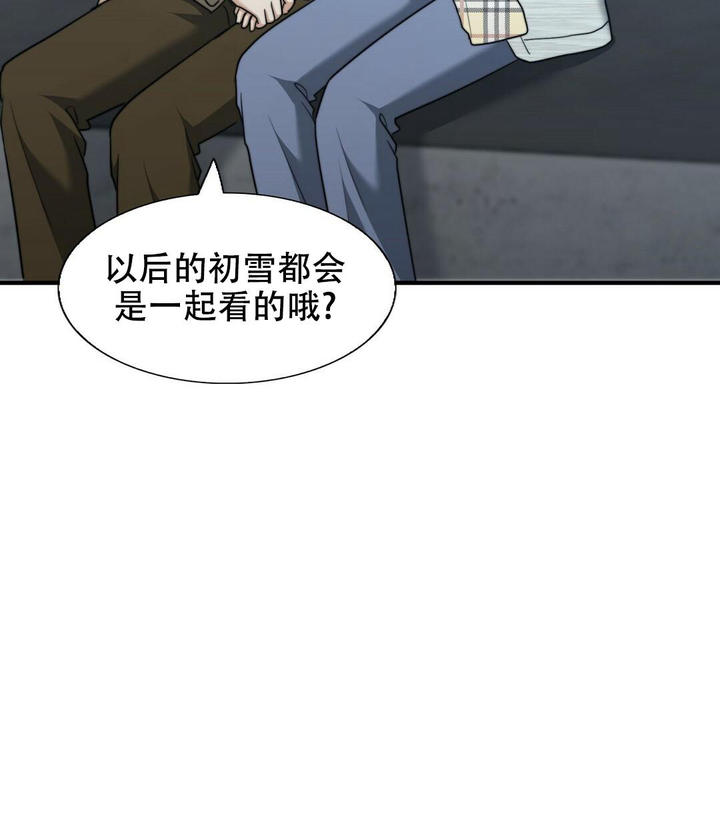 第154话63