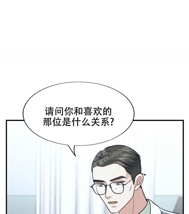 第140话34