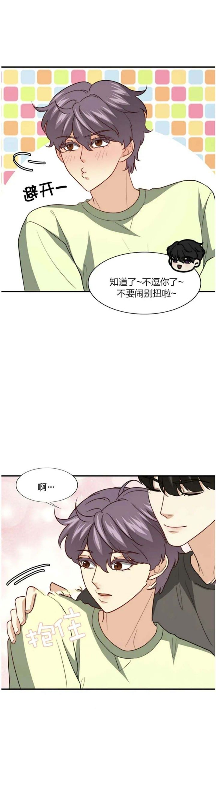 第114话6