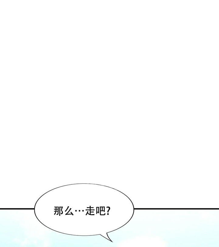 第153话44