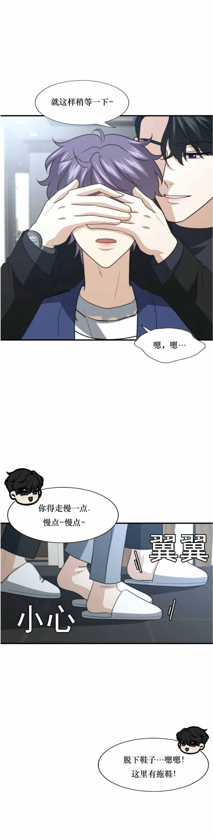 第107话14