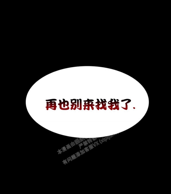 第144话56