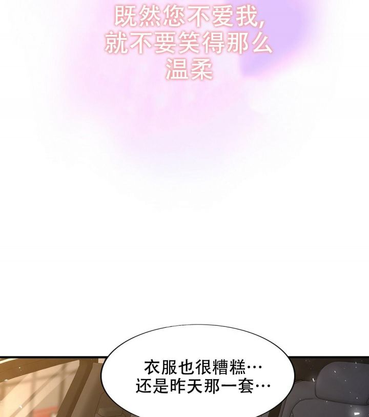 第148话60