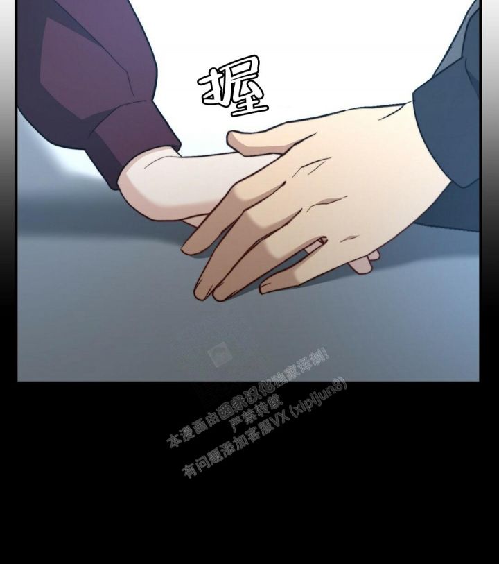 第144话41