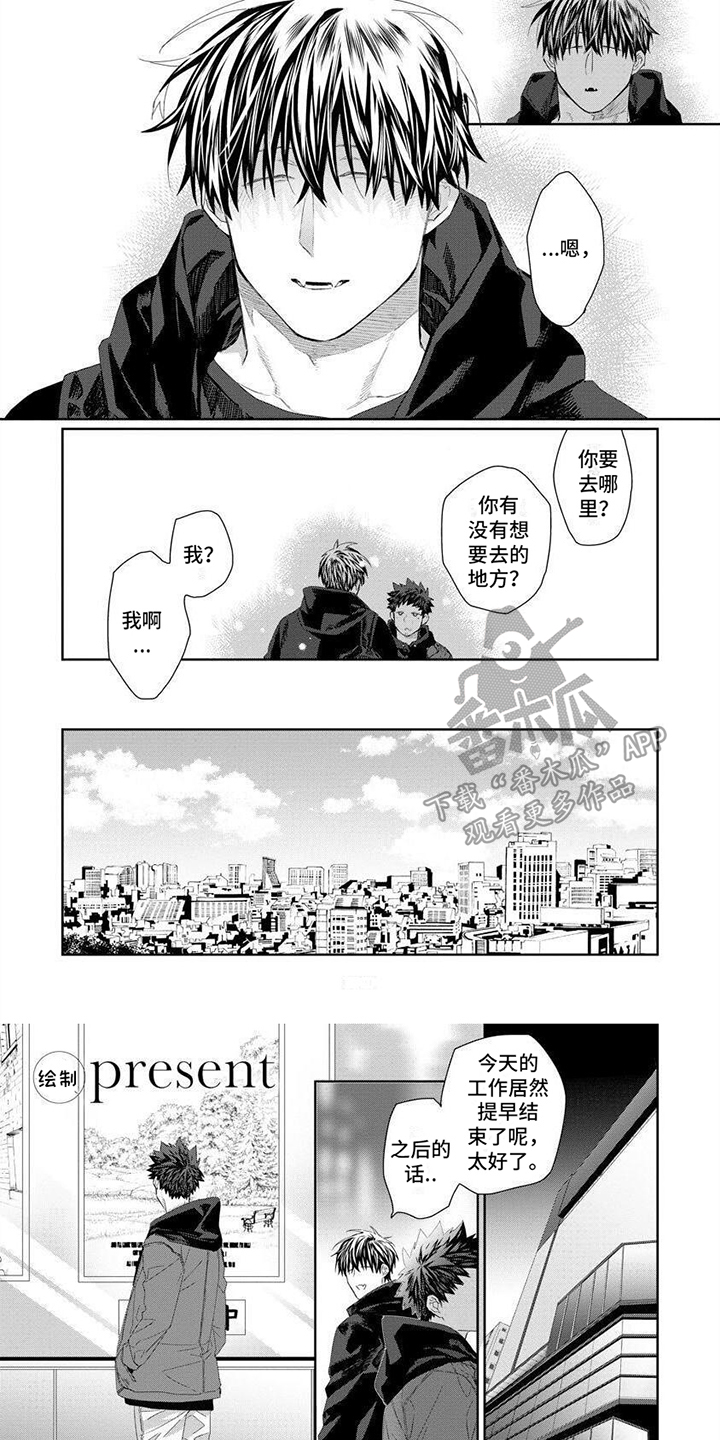 第19话0