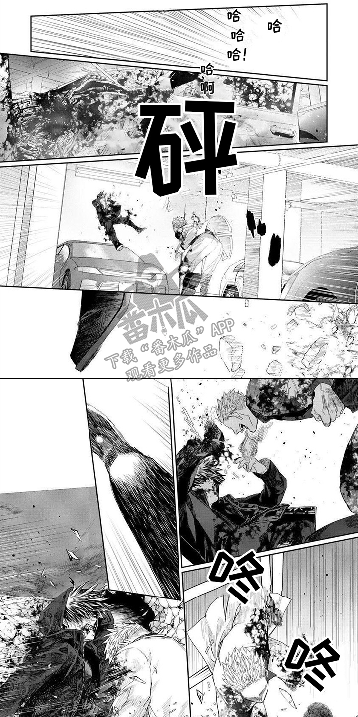 第17话0