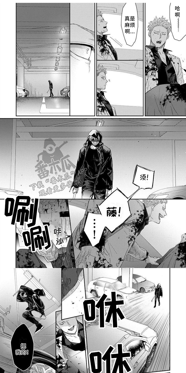 第16话0