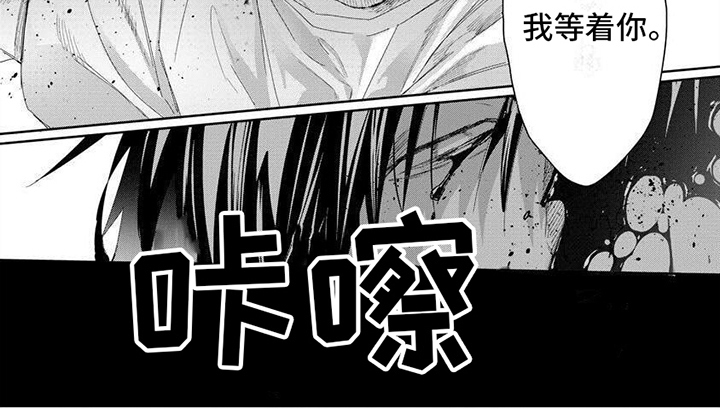 第13话7