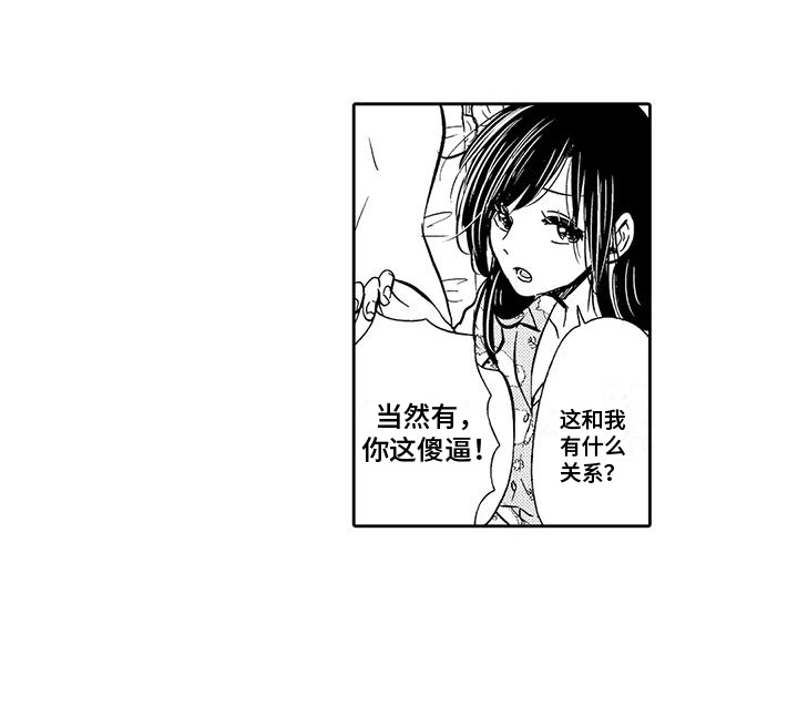 第15话17
